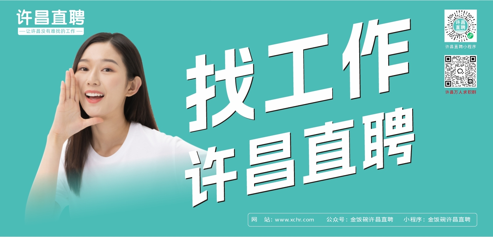 a5fc11646e3455a7cd9ba332bd582384_1748508668269568.png