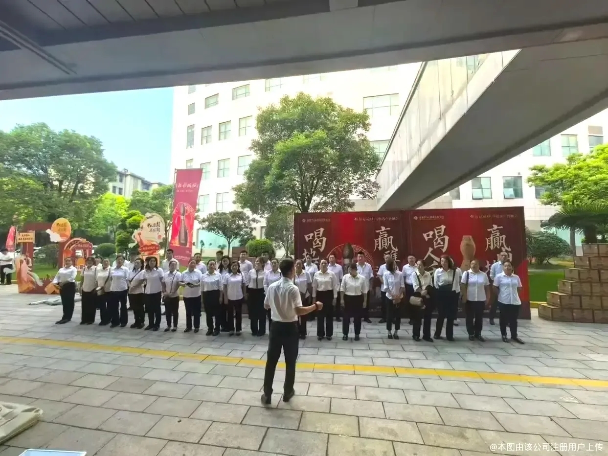 微信圖片_20250712155714.jpg