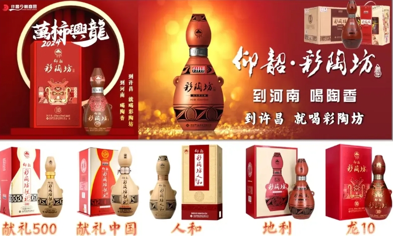 微信圖片_20250712155638.png